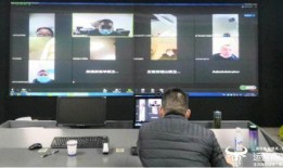 远程视频会议,跨越时空的沟通桥梁