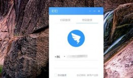 钉钉视频,揭秘高效办公新体验