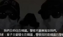 母子性视频,温馨视频记录感人瞬间