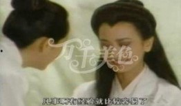 很黄的视频,揭秘网络热传“辣眼睛”视频背后的故事