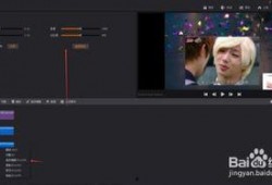 视频剪,捕捉精彩瞬间的艺术之旅