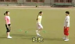 跳皮筋视频,跳皮筋视频魅力回顾