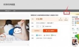 黄色片网站视频,黄色片网站视频背后的真相与警示