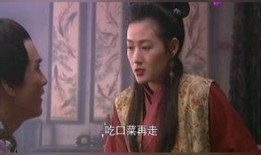 西门庆视频,权谋与欲望的传奇人生