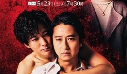 男同性恋免费视频,免费视频带你领略多元爱情故事