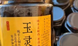 玉灵膏,千年古方，养生瑰宝的传承与创新